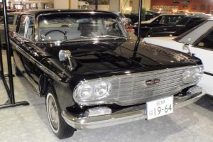Toyota Crown Eight