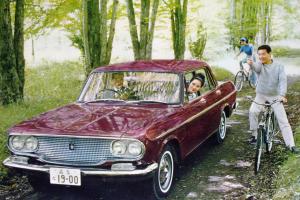 Toyota Crown S40