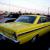 Ford Falcon