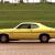 Plymouth Duster