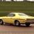 Plymouth Duster