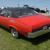 Pontiac Ventura